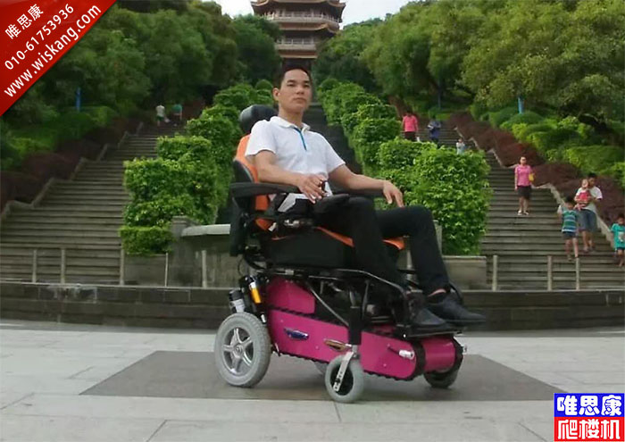 唯思康恒心多功能可自主操作爬楼梯的电动爬楼机 上下楼爬楼轮椅车