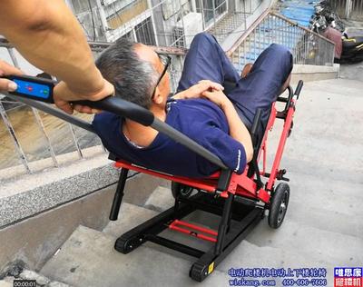 唯思康viskang新款S2电动爬楼机 上下楼爬楼神器 可上下台阶的爬楼车