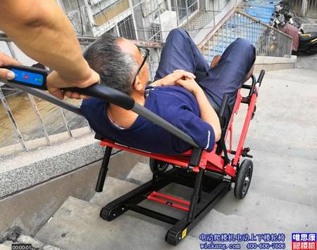 唯思康viskang新款S2电动爬楼机 上下楼爬楼神器 可上下台阶的爬楼车