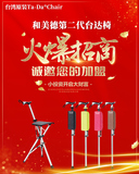 文章附图