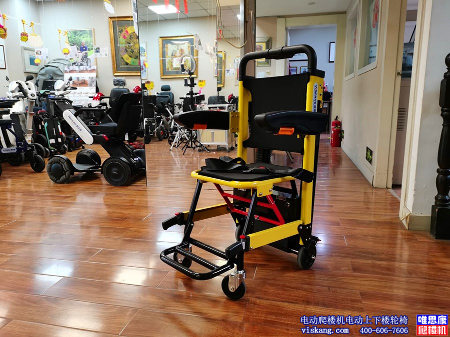 唯思康窄幅型电动爬楼机w2-mini