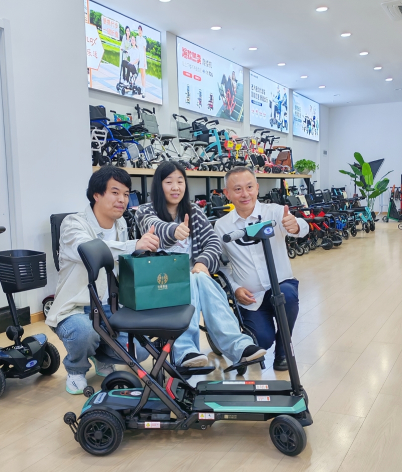 和美德电动轮椅代步车实体店