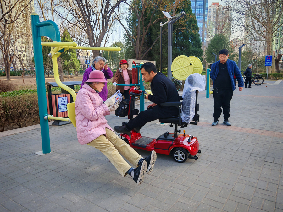 德国唯思康智能老年人代步车