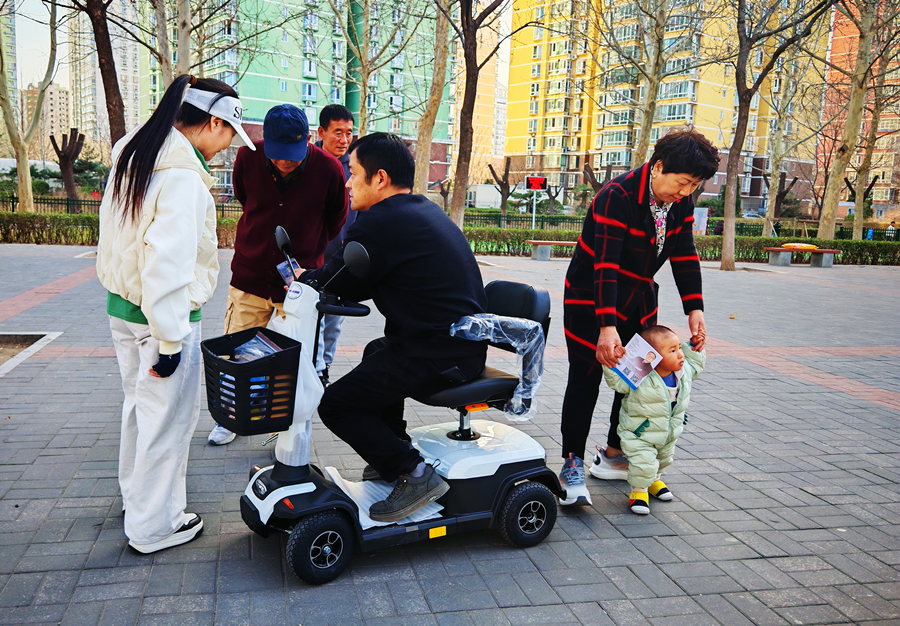 德国唯思康智能老年人代步车