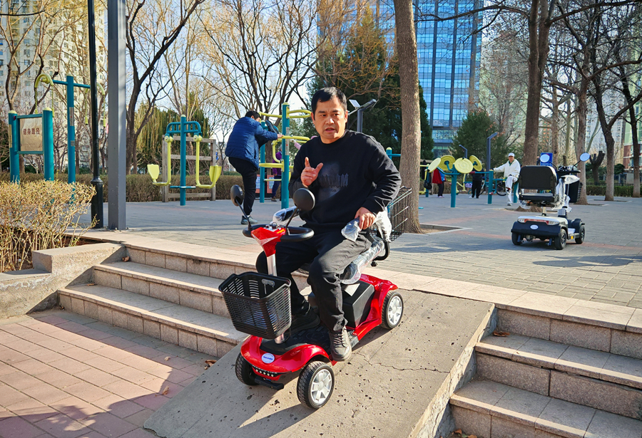 德国唯思康智能老年人代步车