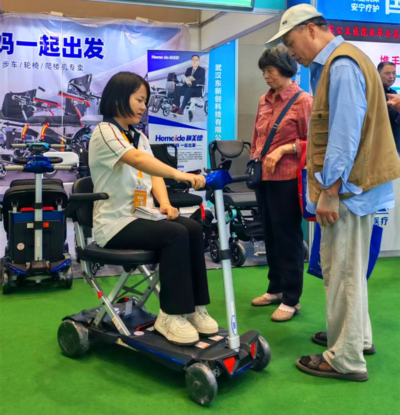 和美德代步车武汉展会