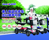 文章附图