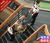 唯思康W1小黄蜂电动爬楼机 上下楼载人电动爬楼车