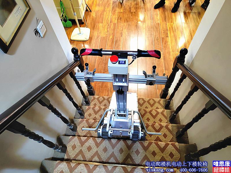 唯思康福乐康履带式轮椅载运爬楼机底盘