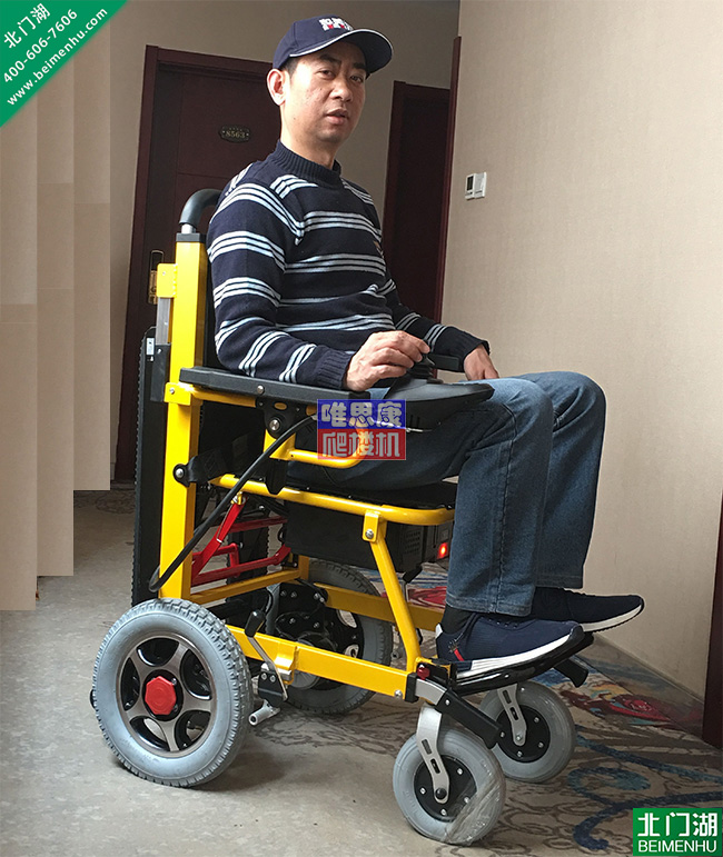 唯思康W4多功能陆梯两用电动爬楼轮椅