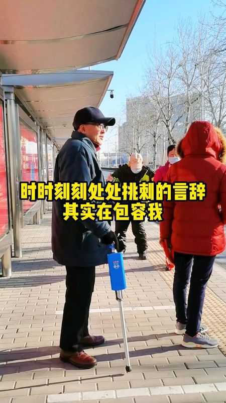 20220329-台达椅视频-封面