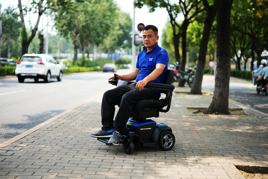 pride普拉德gochair电动轮椅