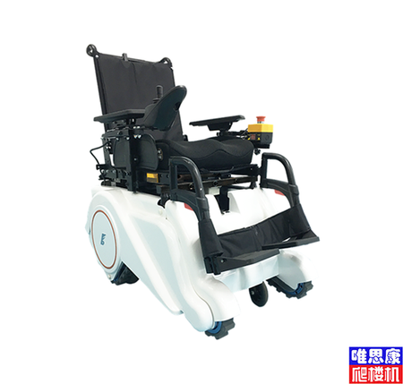 香港必飞自由帮mini款电动爬楼机