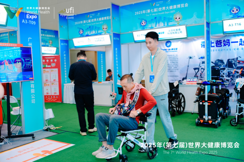 和美德代步车武汉展会